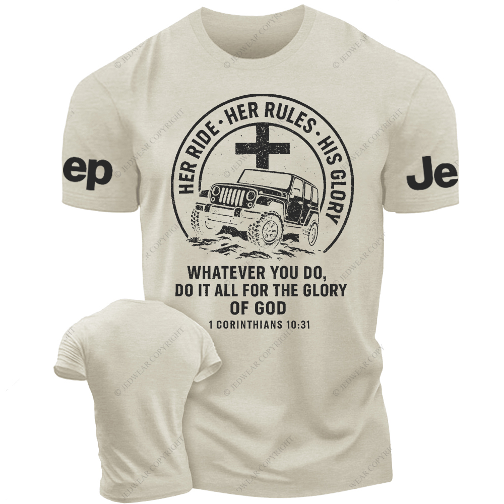 Religion Jesus Her Ride Her Rules His Glory Corss Jp T-Shirt