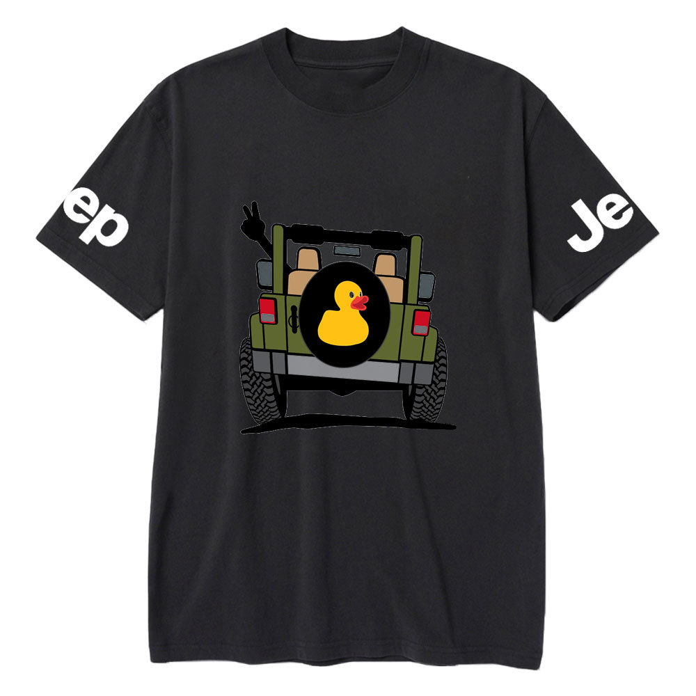 Happy Trails Ahead Duck Casual Printed T-Shirt
