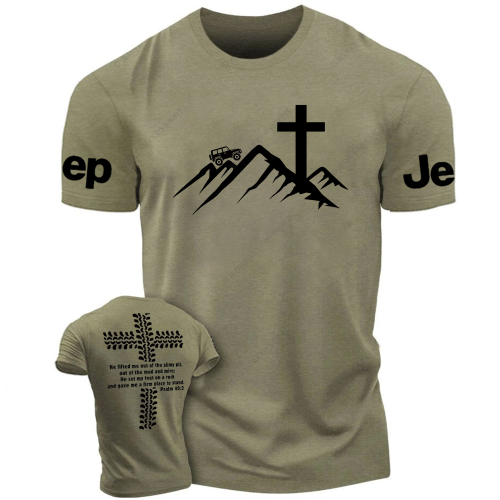 Mount Pisgah Church Religion Jesus Christian Jp T-Shirt