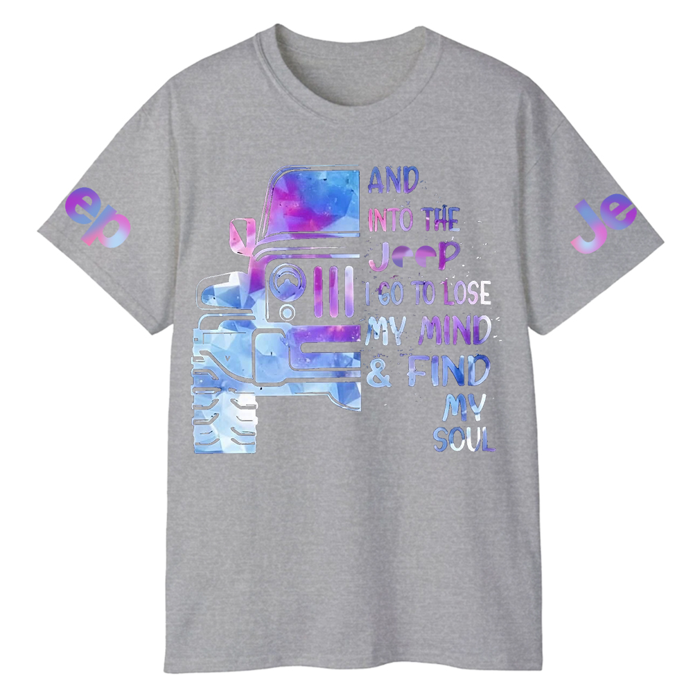 And Into The Car I Go To Lose My Mind Find My Soul Jp T-Shirt