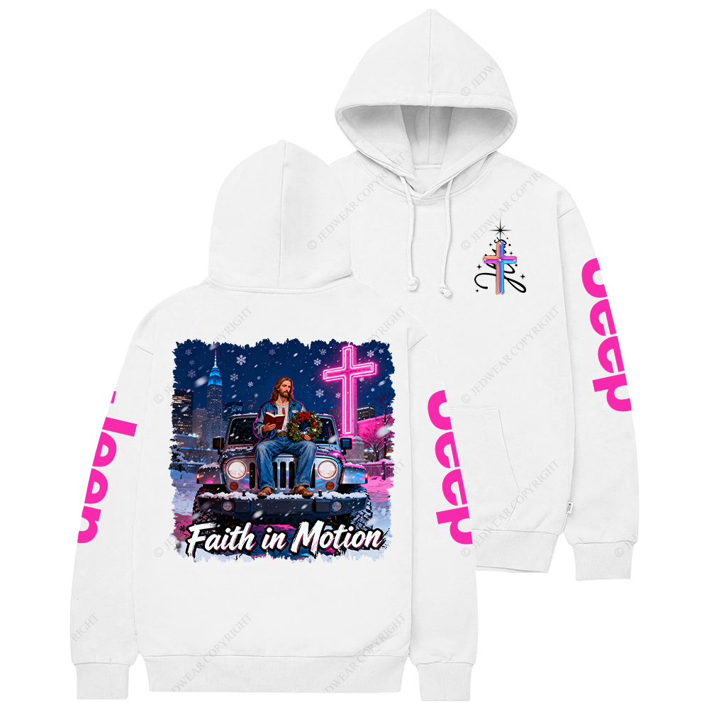 Faith In Motion Christmas Jesus Jp Casual Hoodie