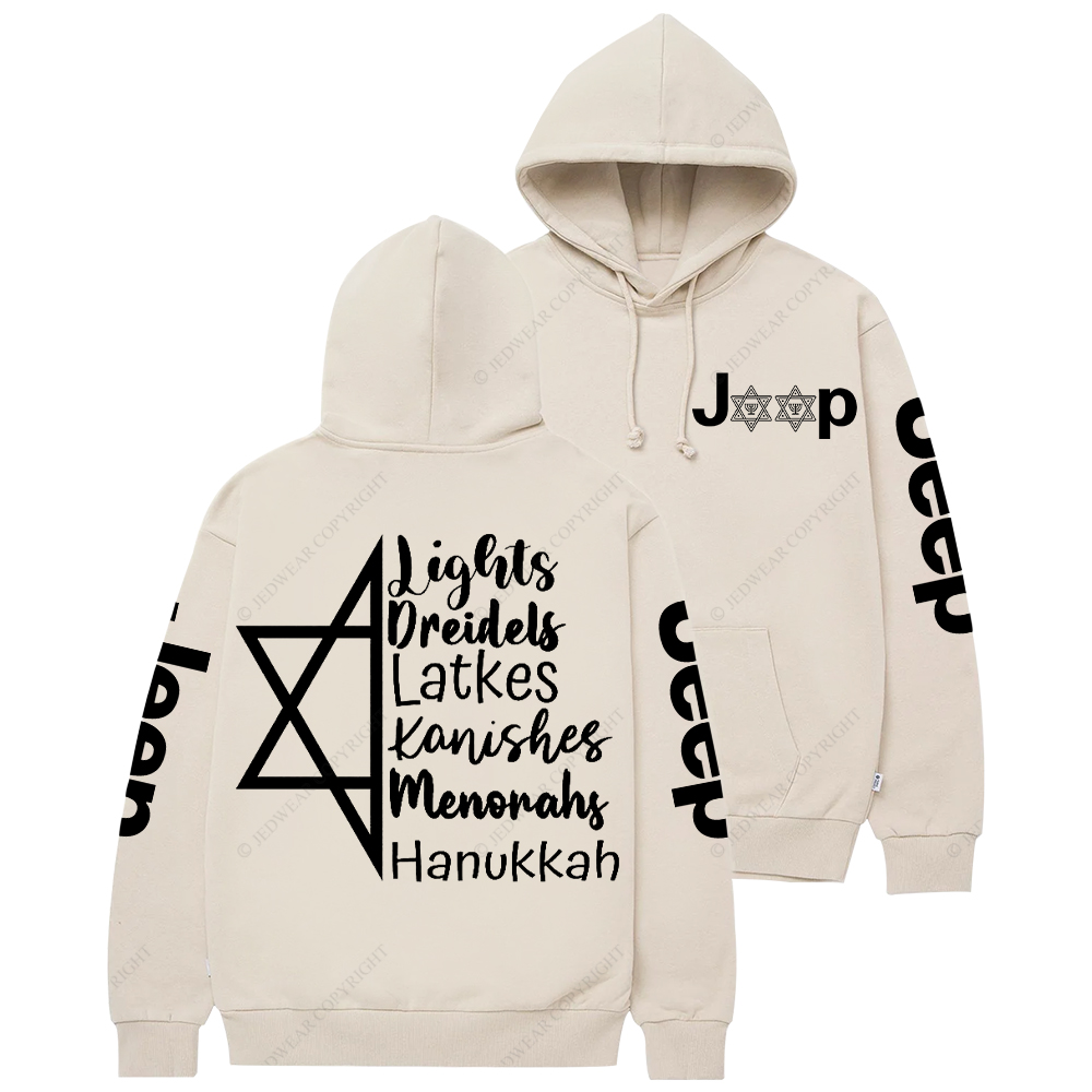 Religion Judaism Lights Dreidels Latkes Kanishes Menorahs Hanukkah Jp Casual Hoodie