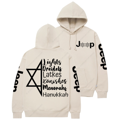 Religion Judaism Lights Dreidels Latkes Kanishes Menorahs Hanukkah Jp Casual Hoodie