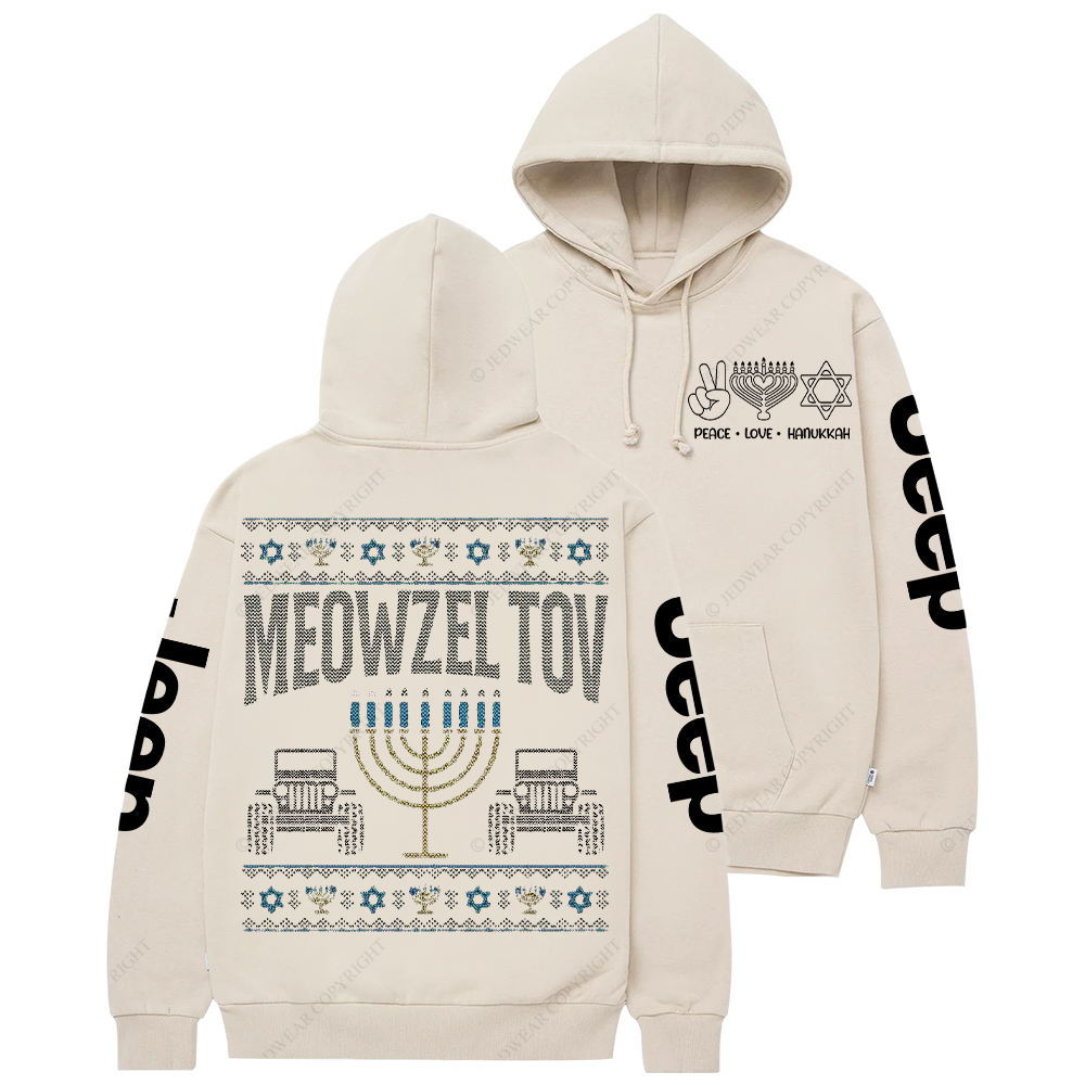 Religion Judaism Happy Hannukah Jewish Cat Ugly Christmas Chanukah Jp Casual Hoodie