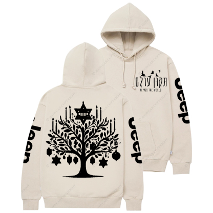Happy Hanukkah Jewish Holiday Religious Jp Casual Hoodie