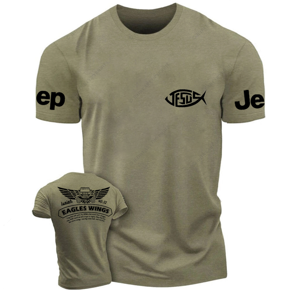 Religion Jesus Eagles Wings Isaiah  40:31 Jp T-Shirt