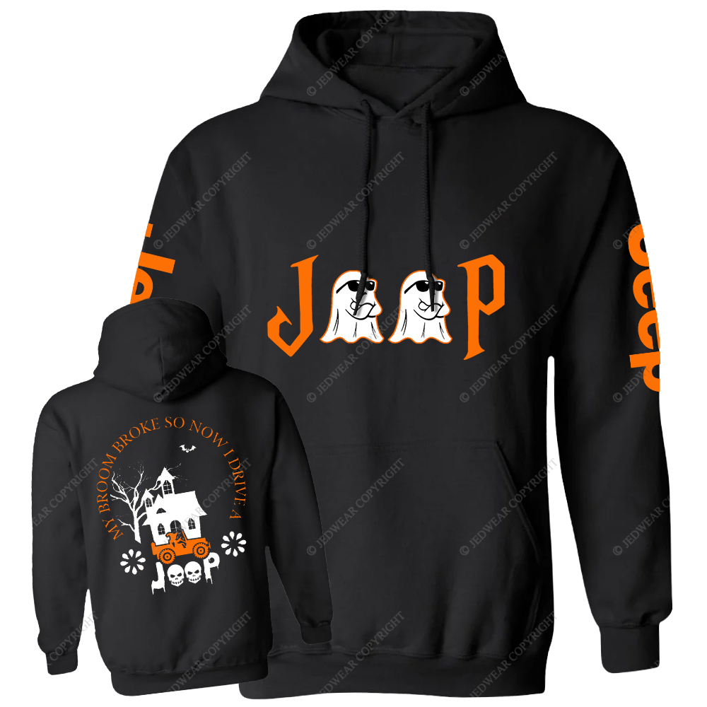 My Broom Broke So Now I Drive A Car Halloween Haunted House Witch Jp Casual Hoodie