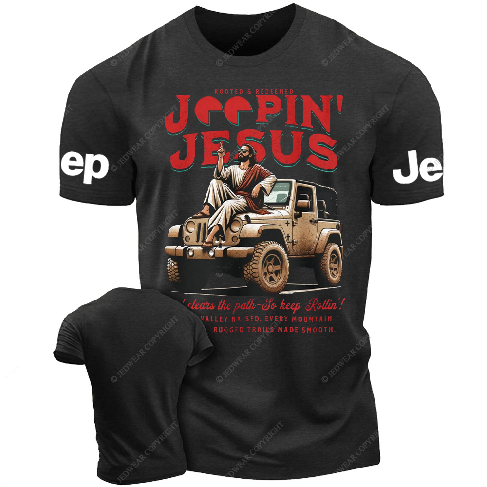 Religion With Jesus Inspirational Faith Christian Jp T-Shirt