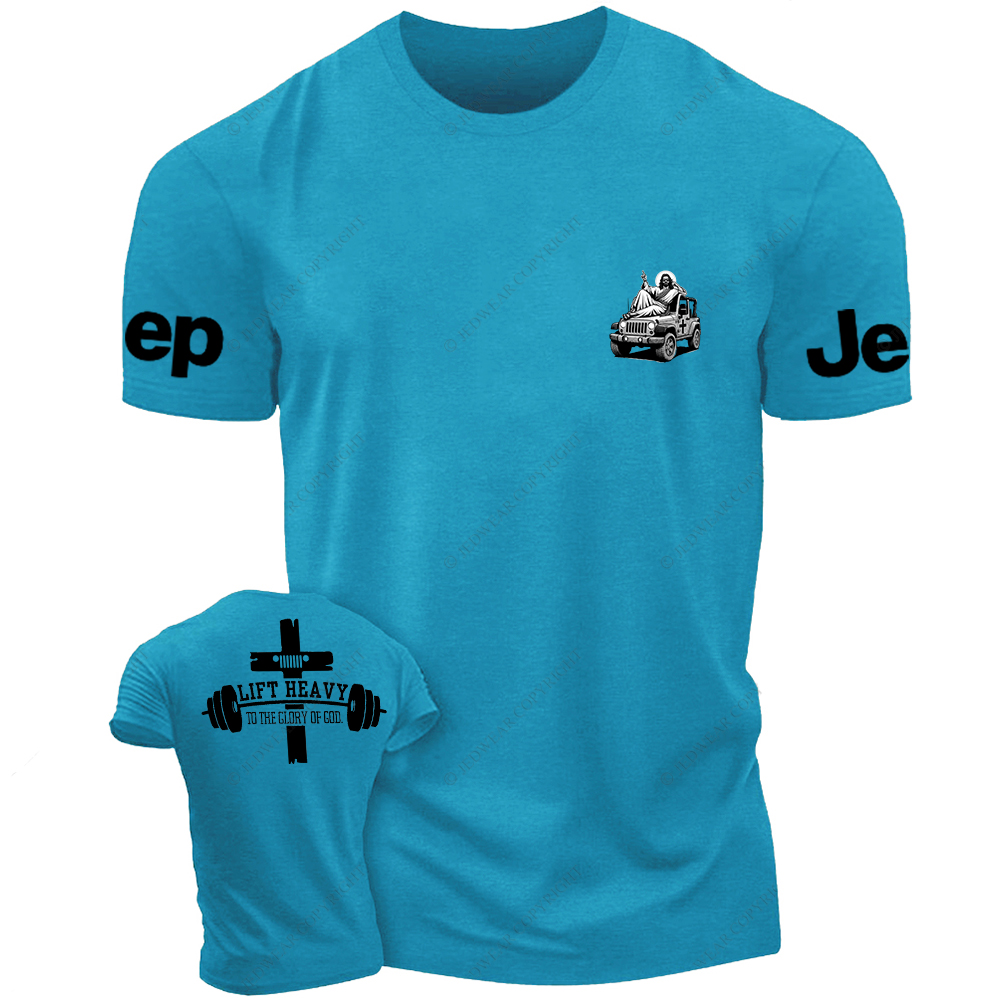 Lift Heavy To The Glory Of God Religion Jesus Jp T-Shirt