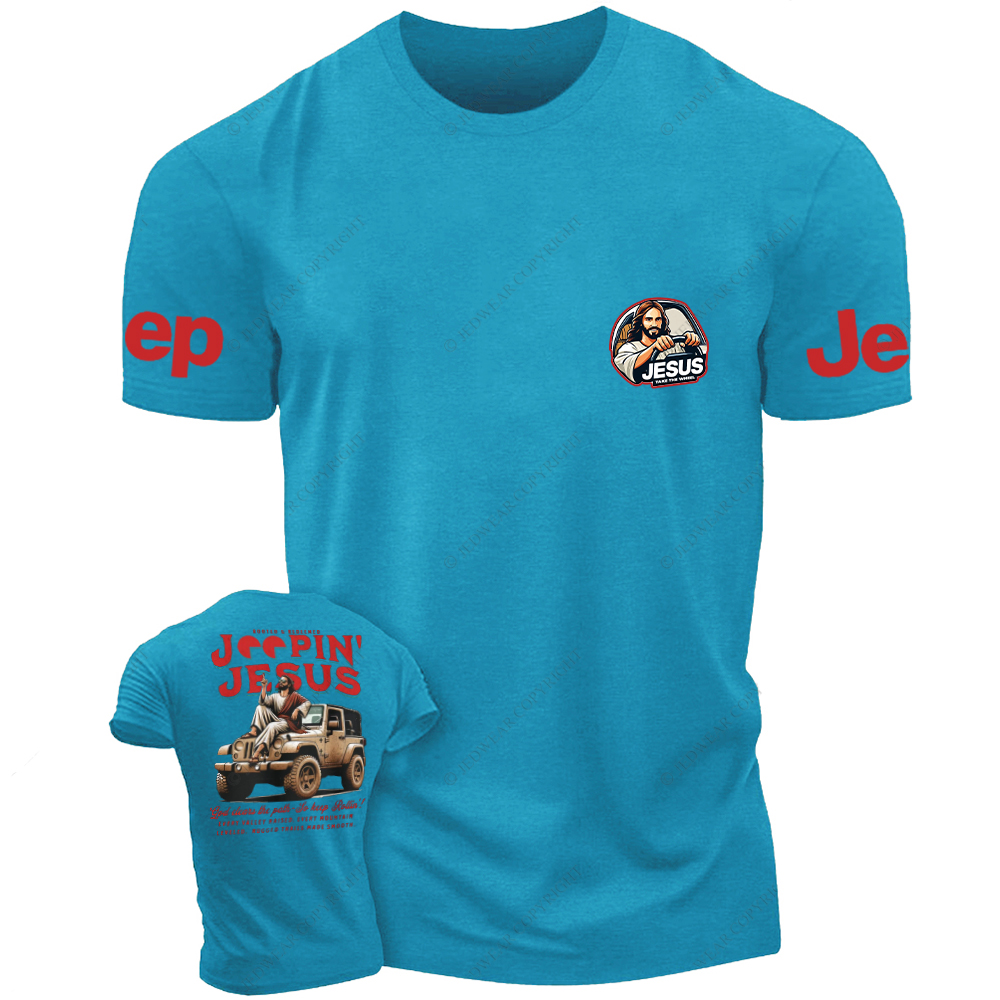 Religion With Jesus Inspirational Faith Christian Jp T-Shirt