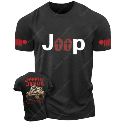 Religion Jesus Fingerprint Jp T-Shirt