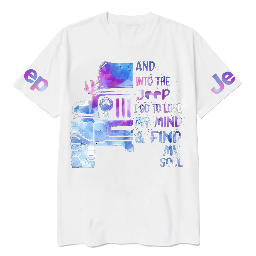 And Into The Car I Go To Lose My Mind Find My Soul Jp T-Shirt