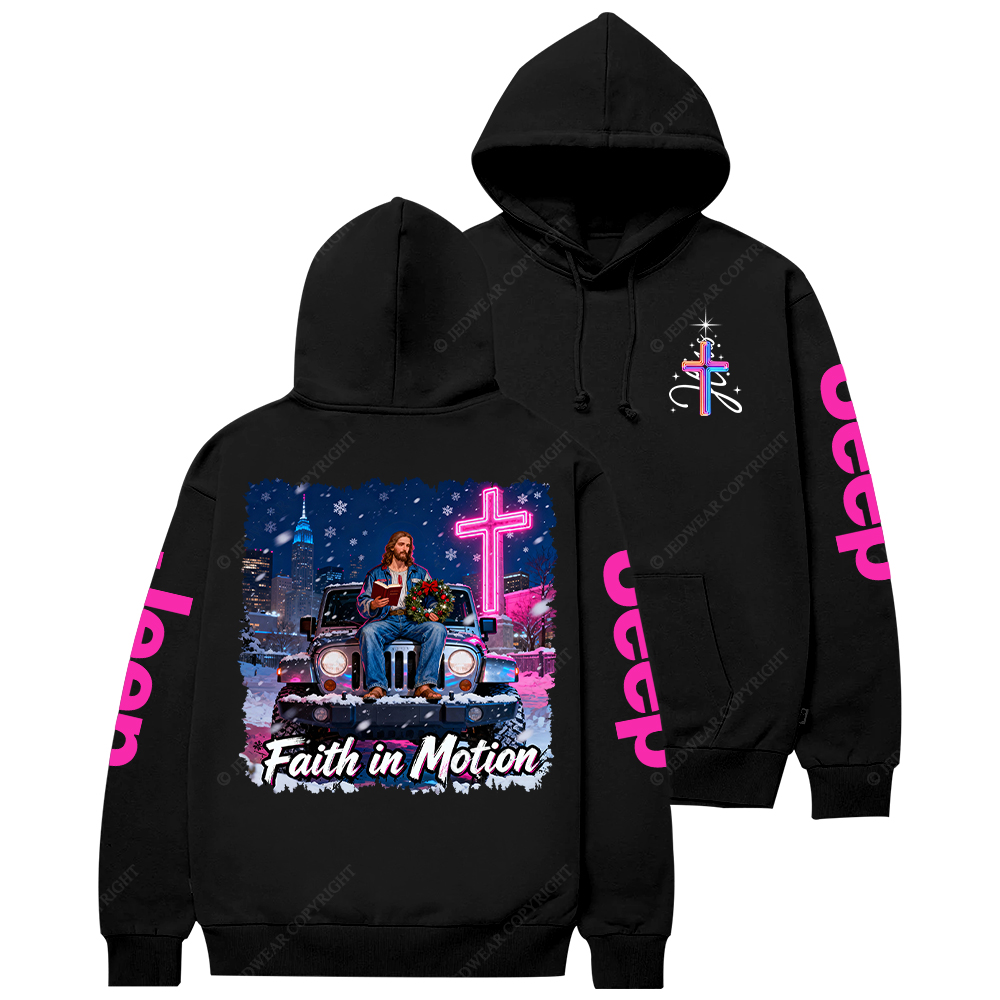 Faith In Motion Christmas Jesus Jp Casual Hoodie