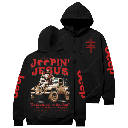 Religion With Jesus Inspirational Faith Christian Jp Casual Hoodie