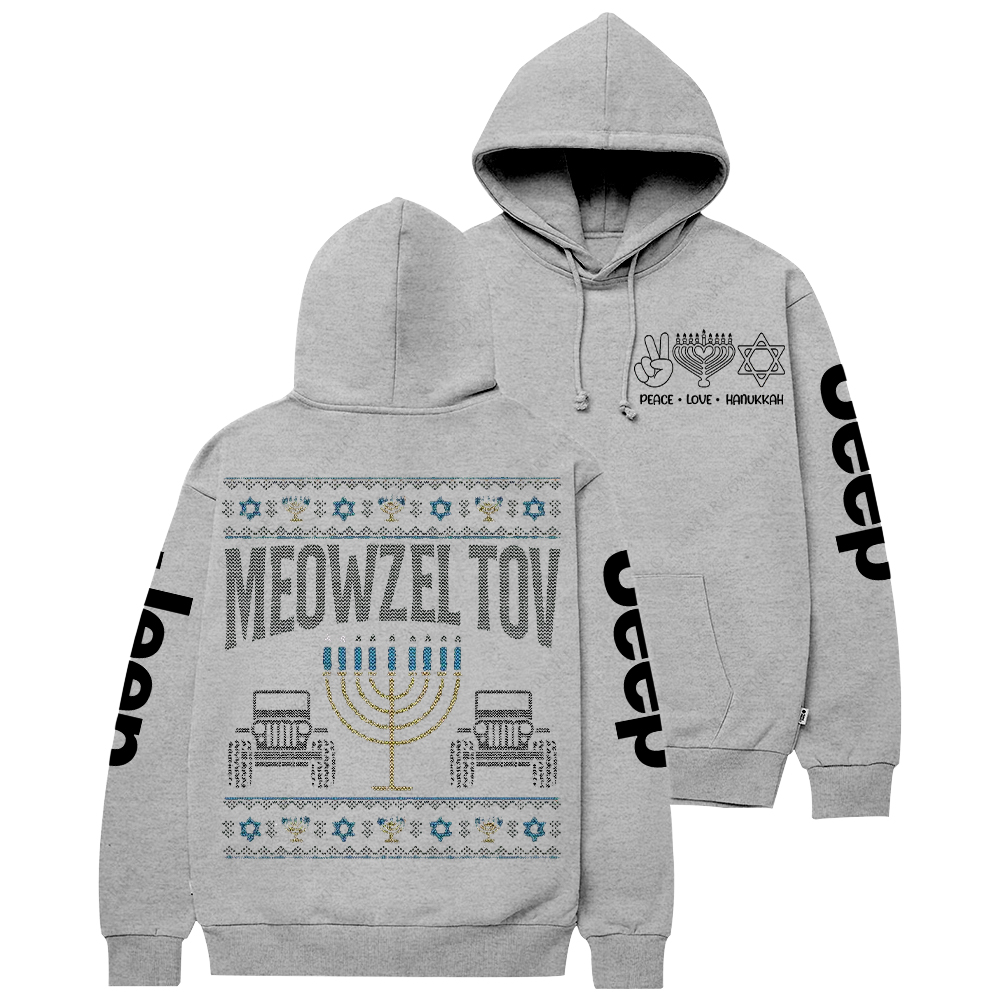 Religion Judaism Happy Hannukah Jewish Cat Ugly Christmas Chanukah Jp Casual Hoodie