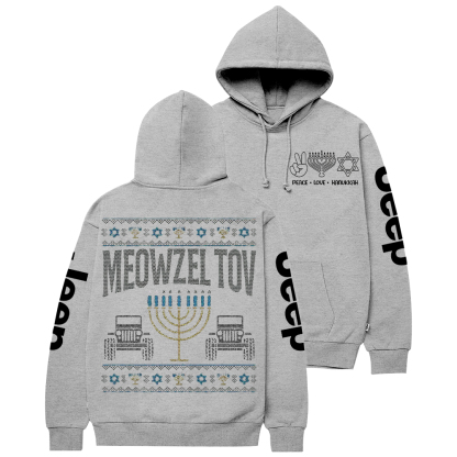 Religion Judaism Happy Hannukah Jewish Cat Ugly Christmas Chanukah Jp Casual Hoodie