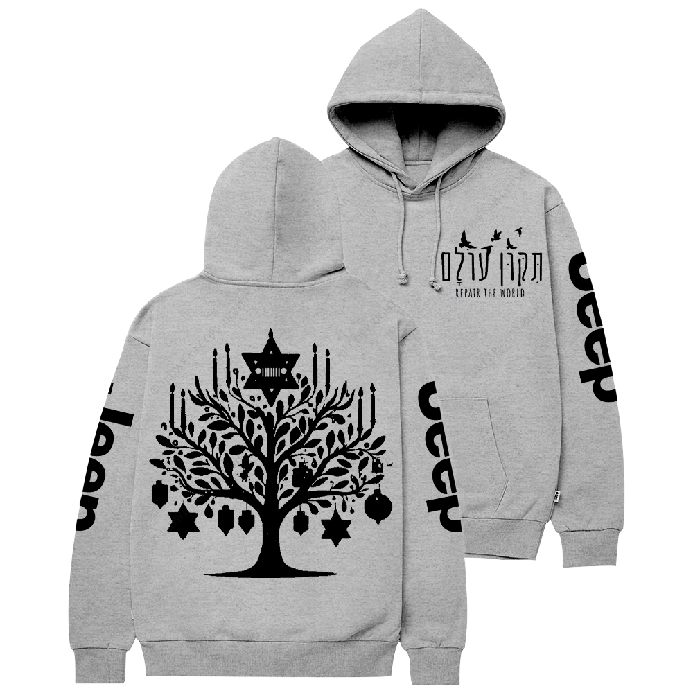 Happy Hanukkah Jewish Holiday Religious Jp Casual Hoodie