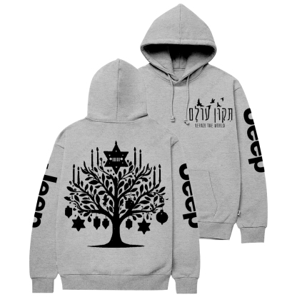Happy Hanukkah Jewish Holiday Religious Jp Casual Hoodie