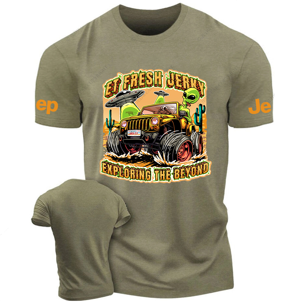 Cartoon Alien ET Fresh Jerky Exploring The Beyond Jp T-Shirt