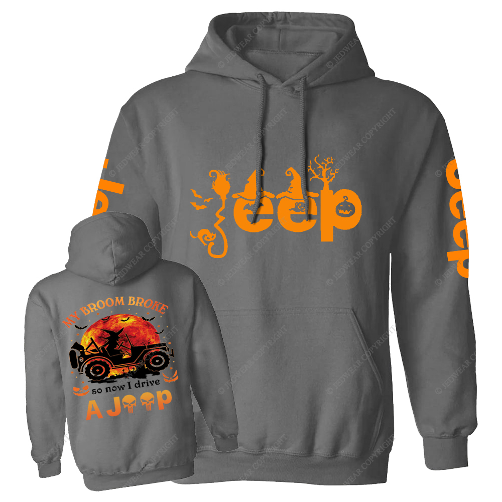 Halloween My Broom Broke So Now I Drive A Car Front And Rear Design Jp Casual Hoodie