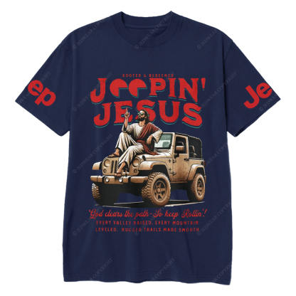 Religion With Jesus Inspirational Faith Christian Jp T-Shirt