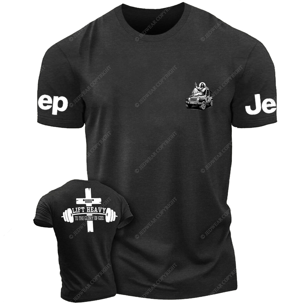 Lift Heavy To The Glory Of God Religion Jesus Jp T-Shirt