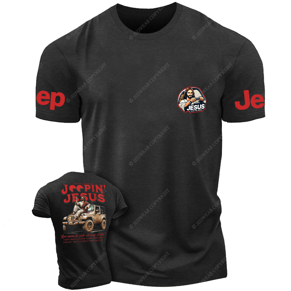 Religion With Jesus Inspirational Faith Christian Jp T-Shirt