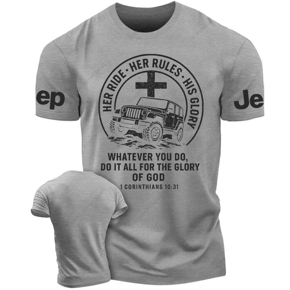 Religion Jesus Her Ride Her Rules His Glory Corss Jp T-Shirt