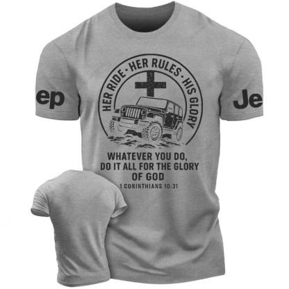 Religion Jesus Her Ride Her Rules His Glory Corss Jp T-Shirt