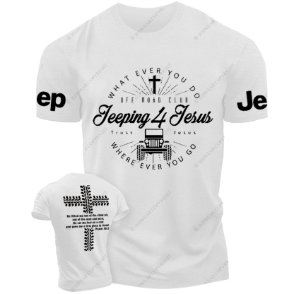 Religion Jesus What Ever You Do Jp T-Shirt