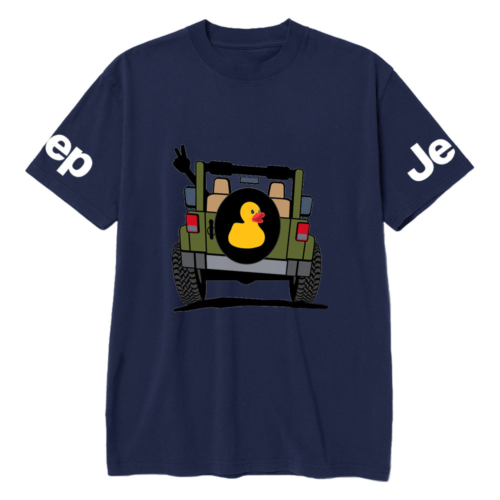 Happy Trails Ahead Duck Casual Printed T-Shirt