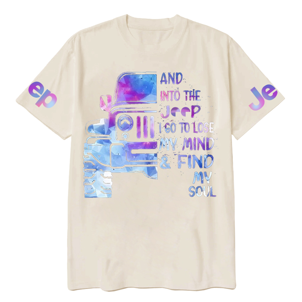 And Into The Car I Go To Lose My Mind Find My Soul Jp T-Shirt