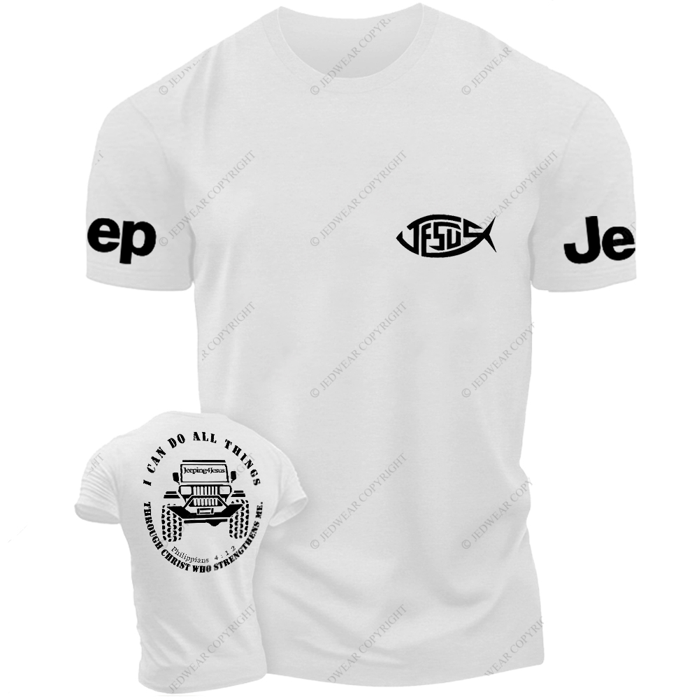Religion Jesus I Can Do All Things Philippians 4:12 Jp T-Shirt