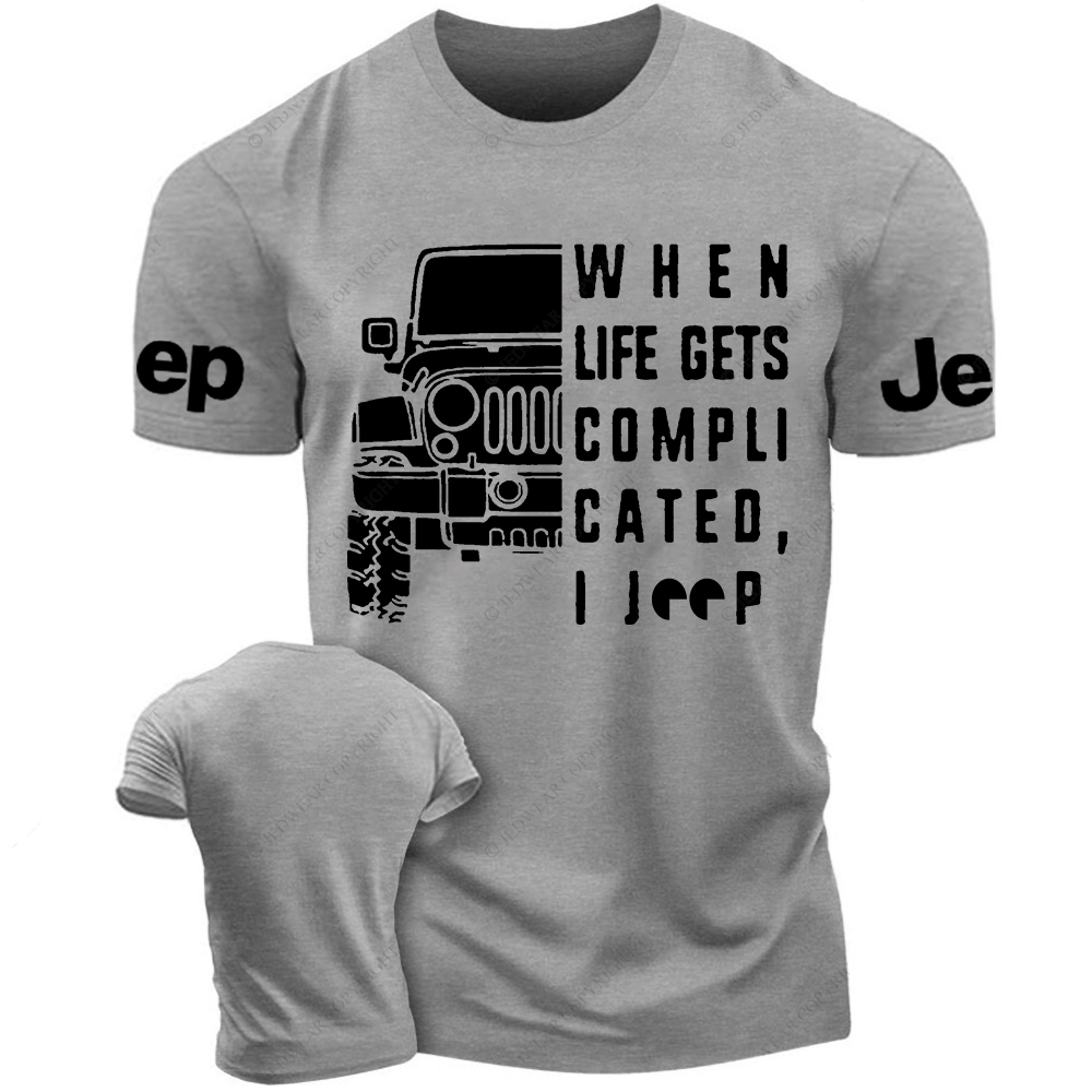 When Life Gets Compli Cated I Car Jp T-Shirt 