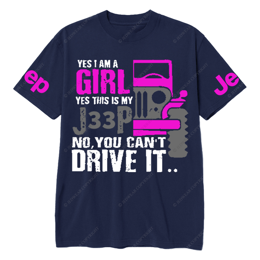  Funny Yes This Is My Car You Can't Drive It Jp T-Shirt