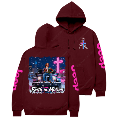 Faith In Motion Christmas Jesus Jp Casual Hoodie
