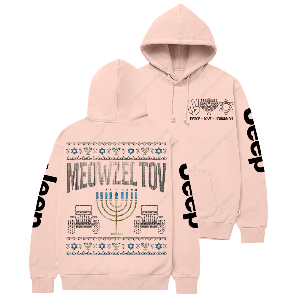 Religion Judaism Happy Hannukah Jewish Cat Ugly Christmas Chanukah Jp Casual Hoodie