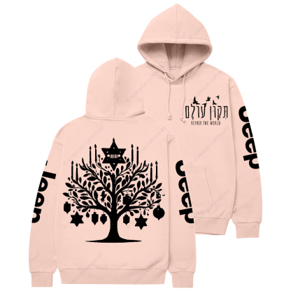 Happy Hanukkah Jewish Holiday Religious Jp Casual Hoodie