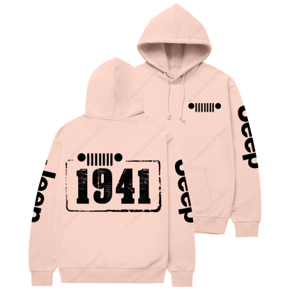 JP Created Times Since 1941 Vintage Style Jp Casual Hoodie