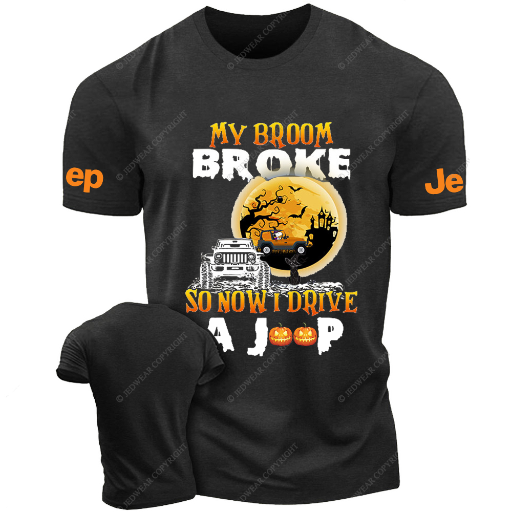 Halloween My Broom Broke So Now I Drive A Car Jp T-shirt