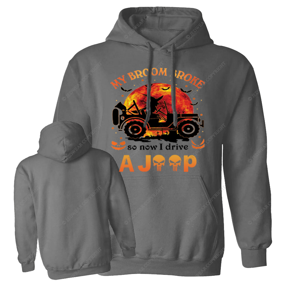 Halloween Pumpkin Bat My Broom Broke So Now I Drive A Car Jp Oversized Hoodie