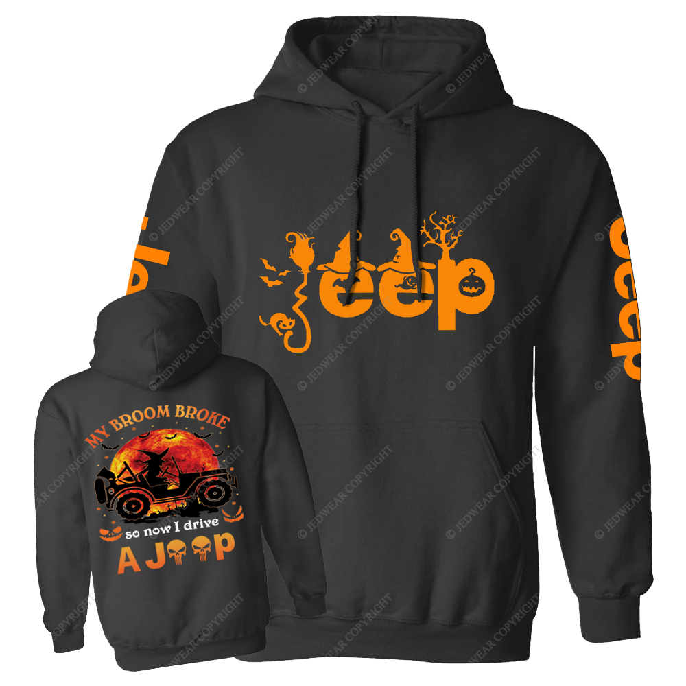 Halloween My Broom Broke So Now I Drive A Car Front And Rear Design Jp Casual Hoodie