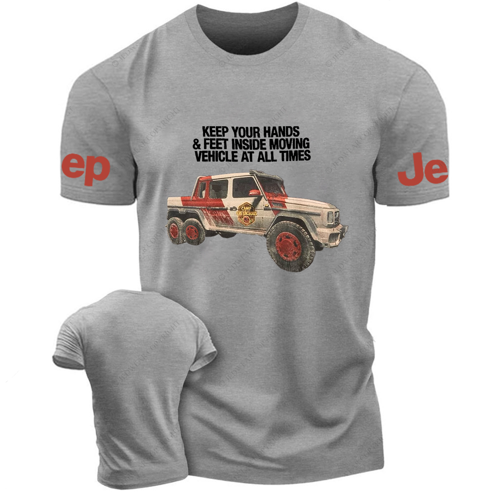 Keep Your Hands Feet Inside Moving Dinosaur Jp T-Shirt