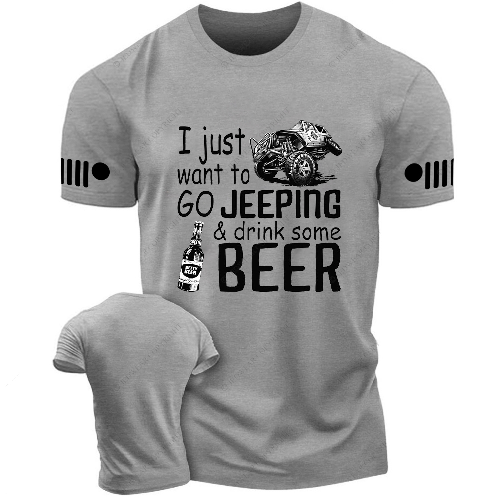 I Just Want To Go Drink Some Beer Jp T-Shirt