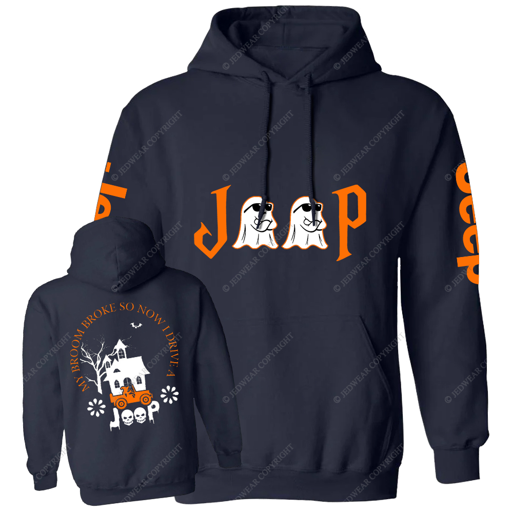 My Broom Broke So Now I Drive A Car Halloween Haunted House Witch Jp Casual Hoodie