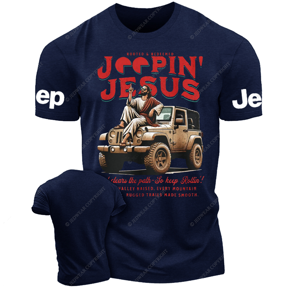 Religion With Jesus Inspirational Faith Christian Jp T-Shirt