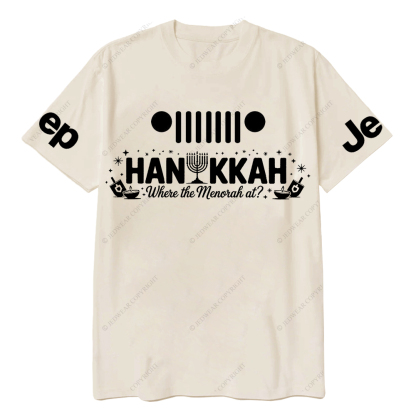 Funny Hanukkah Jewish Holiday Dreidel Menorah Joke Judaism Jp T-Shirt