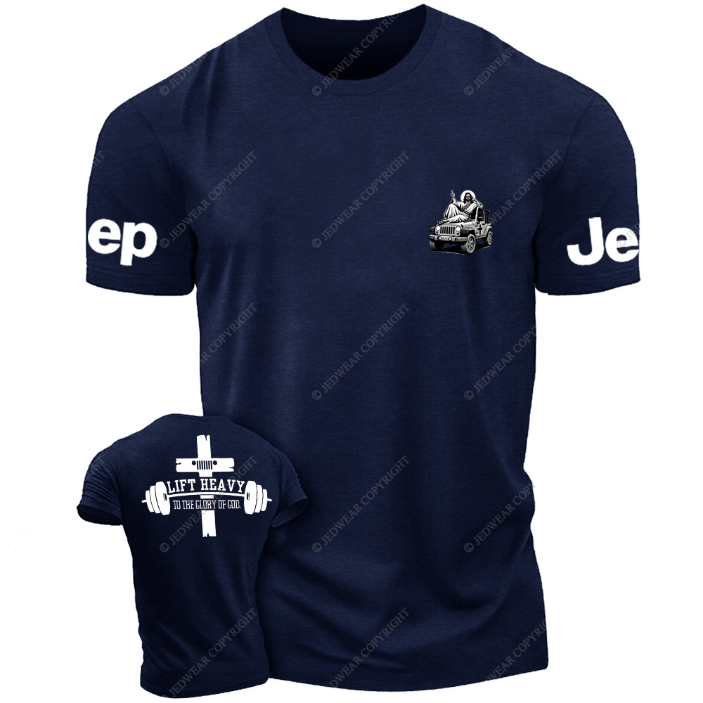Lift Heavy To The Glory Of God Religion Jesus Jp T-Shirt