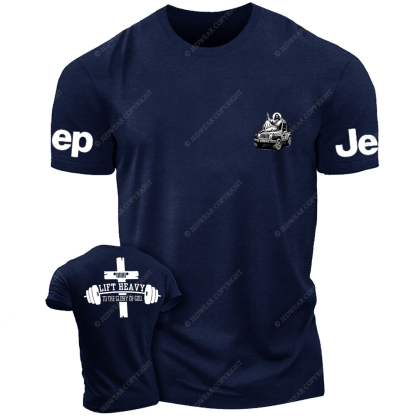 Lift Heavy To The Glory Of God Religion Jesus Jp T-Shirt