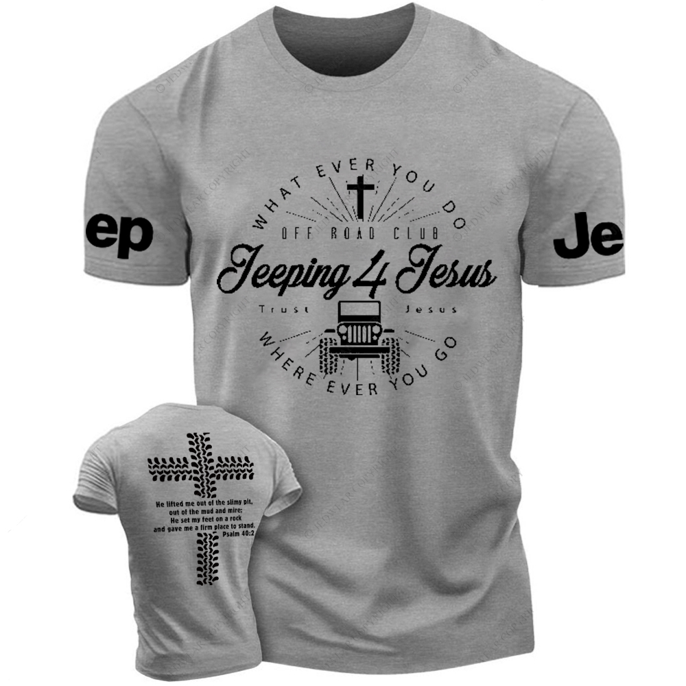 Religion Jesus What Ever You Do Jp T-Shirt